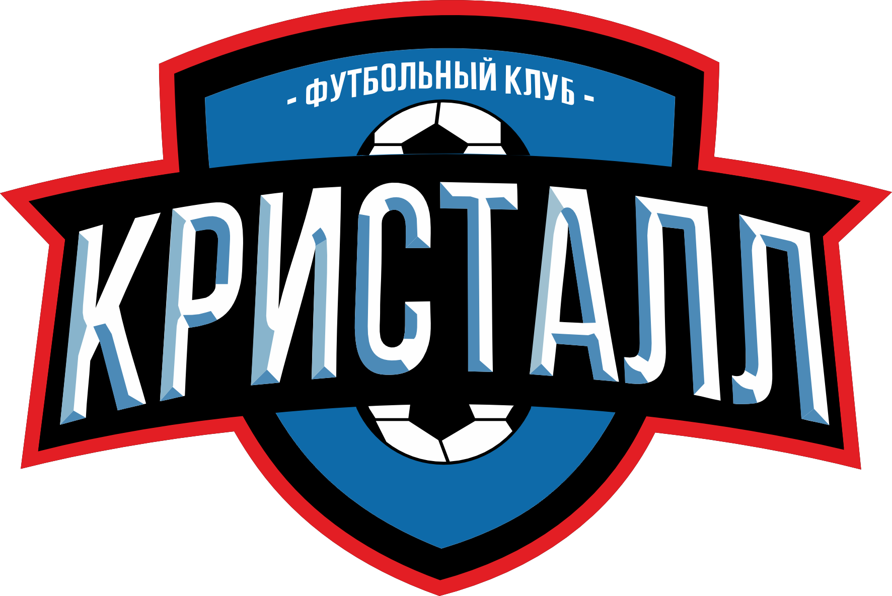 ФК 