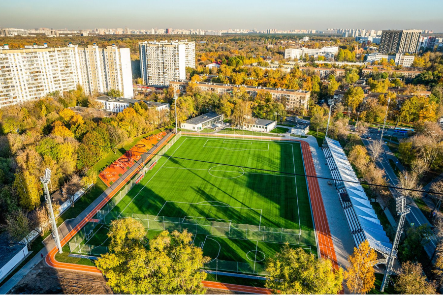 Стадион 
