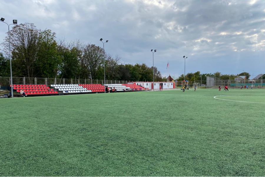 Стадион 