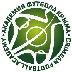 Академия футбола Крыма (Республика Крым)