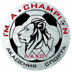 Я Чемпион-2 (Красноярск) Я Чемпион-2 (Красноярск)