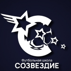 Созвездие (Красноярск)