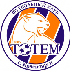 КСШ Тотем (Красноярск)