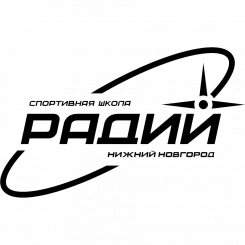 Радий-белые (Нижний Новгород) Радий-белые (Нижний Новгород)