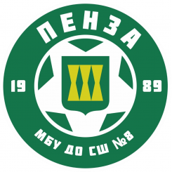 СШ № 8 (Пенза) СШ № 8 (Пенза)