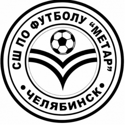 Метар (Челябинск) Метар (Челябинск)