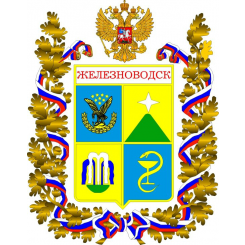 Феномен (Капельница, Железноводск) Феномен (Капельница, Железноводск)