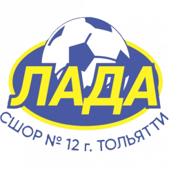 СШОР № 12 Лада-2 (Тольятти) СШОР № 12 Лада-2 (Тольятти)