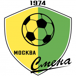 Смена-серые (Москва)