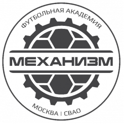 Механизм (СВАО, Москва) Механизм (СВАО, Москва)