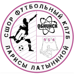 СШОР Л. Латыниной (Обнинск)