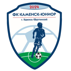 Каменск-Юниор (Каменск-Шахтинский)