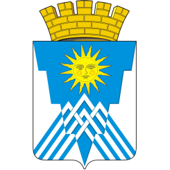 Асбест (Ясный)