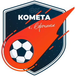 Комета (Сорочинск)