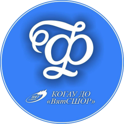 Факел (Киров)