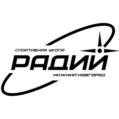 Радий-2 (Нижний Новгород)
