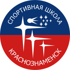 СШ Краснознаменск (Краснознаменск)