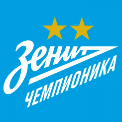Зенит Чемпионика (Сибай)