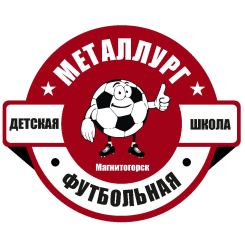 Металлург (Магнитогорск)