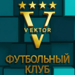 Вектор (Ижевск)