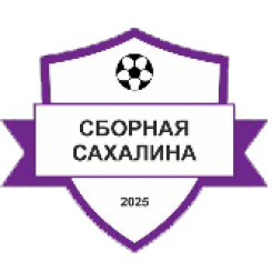 Сборная Сахалина 2