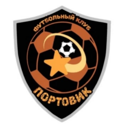 Портовик-2017 (Находка)