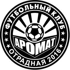 Аромат (Отрадная)