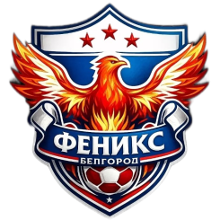 Феникс (Белгород)