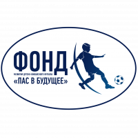 IV Всероссийский детский футбольный турнир 